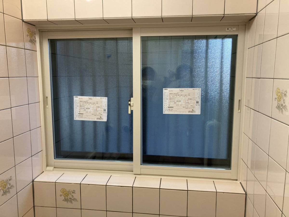 みもとトーヨーの住宅省エネキャンペーン2023 先進的窓リノベ事業対象製品 内窓・インプラスの施工後の写真2