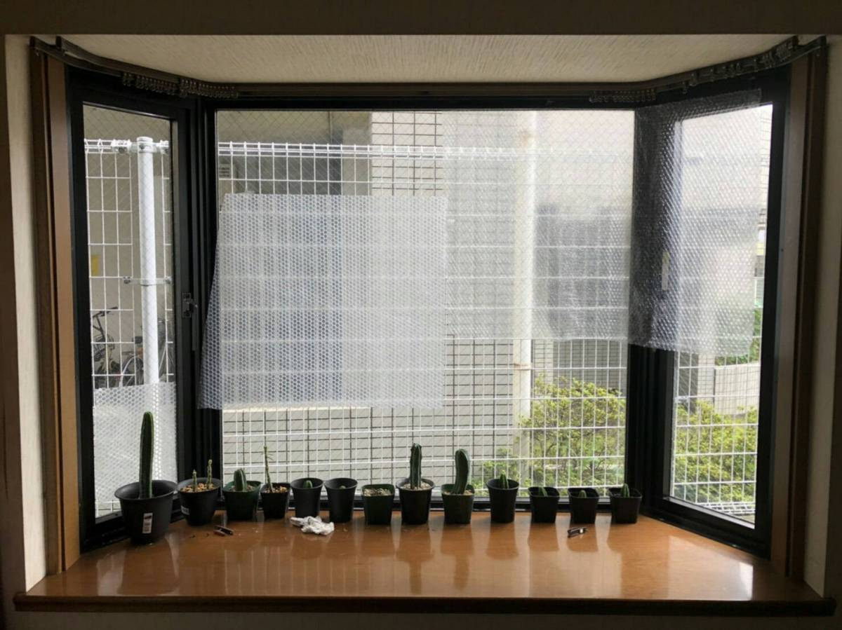 エコプロの窓リフォーム / 瑞穂町の施工前の写真1